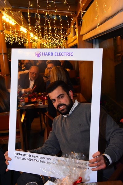  Harb Electric End Of Year Dinner 